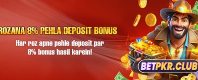 bv777 ڈاؤن لوڈ کریں اور جیتیں